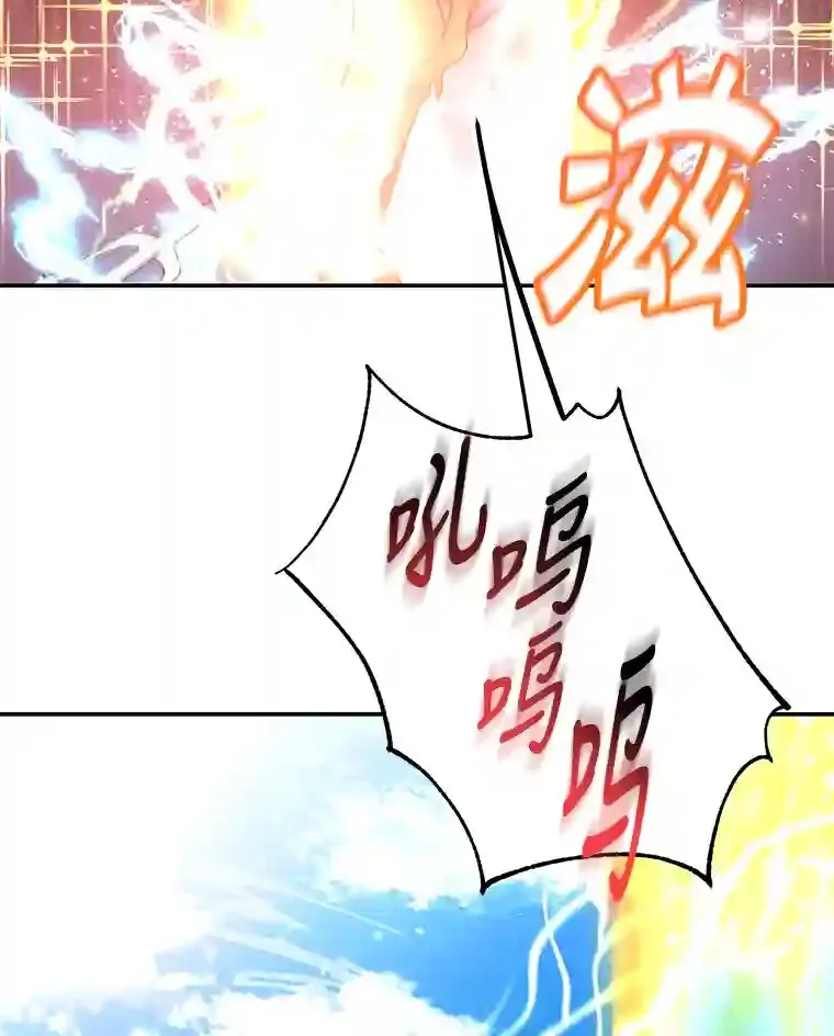 18.重复 第19页