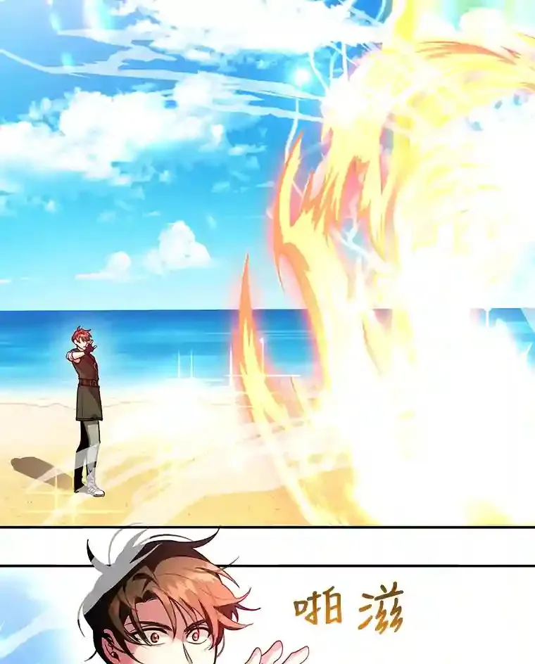 18.重复 第20页