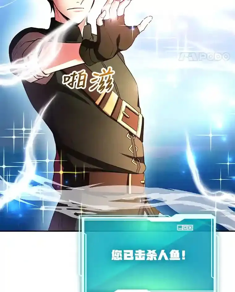 18.重复 第21页