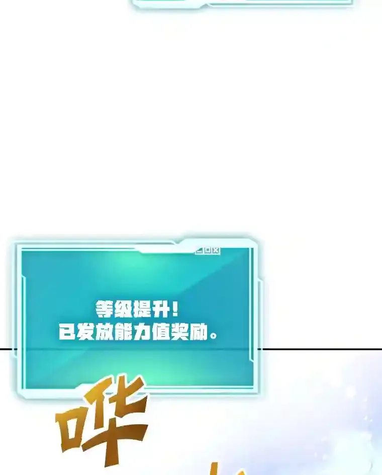 18.重复 第22页