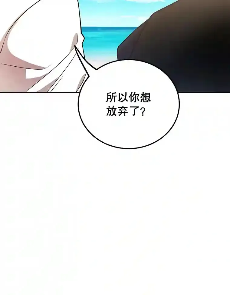 18.重复 第33页