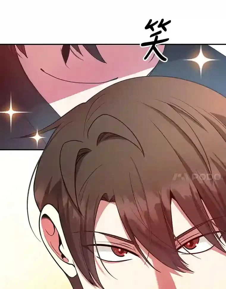 18.重复 第34页