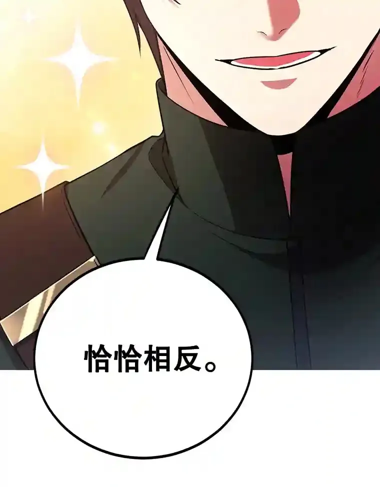 18.重复 第35页