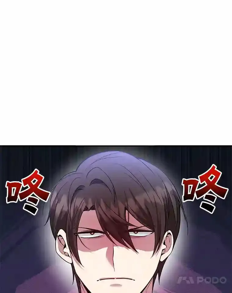 18.重复 第37页