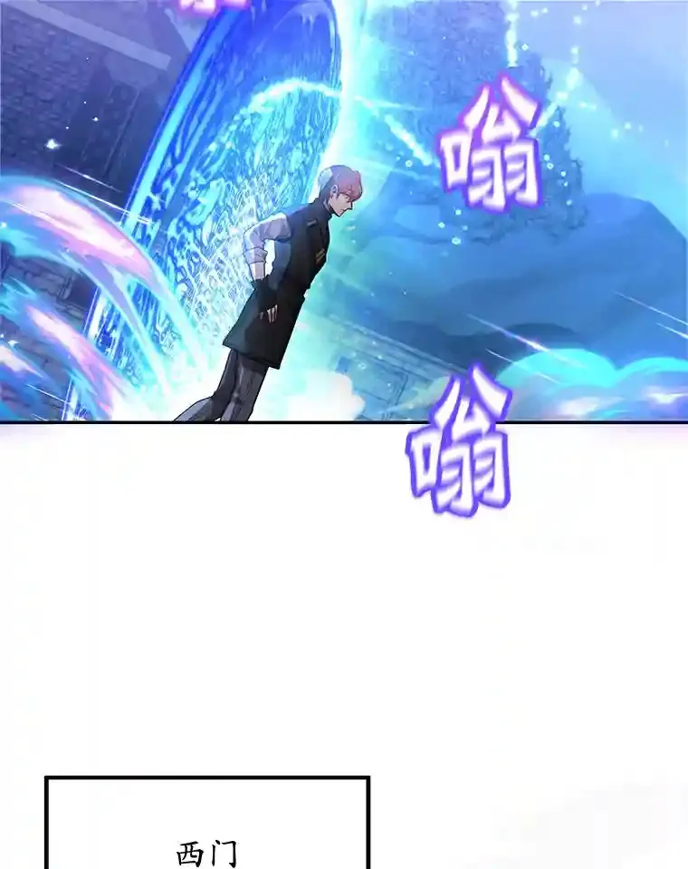 18.重复 第42页