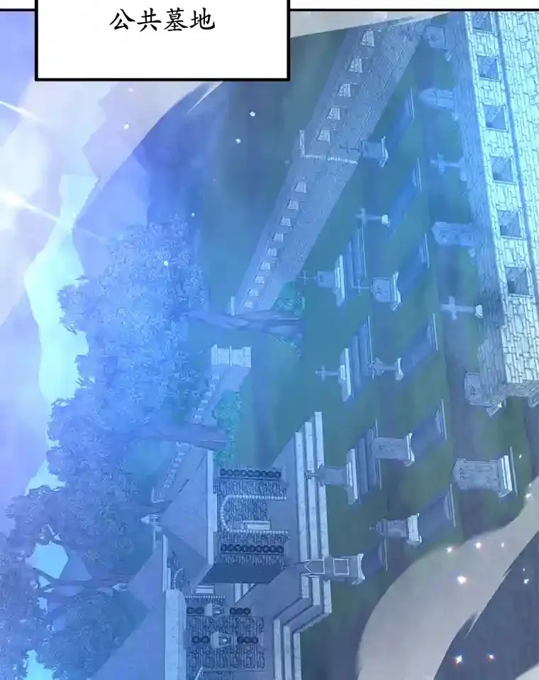 18.重复 第43页