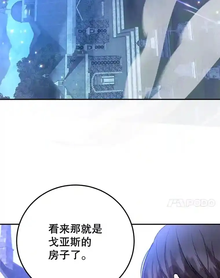 18.重复 第44页