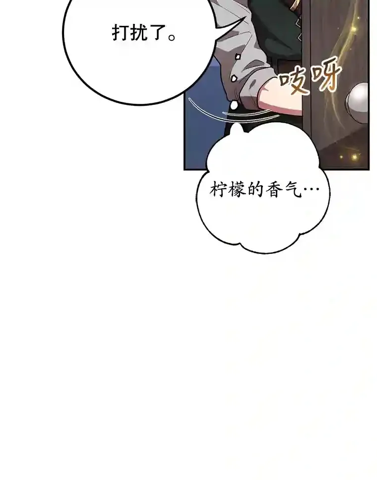 18.重复 第47页