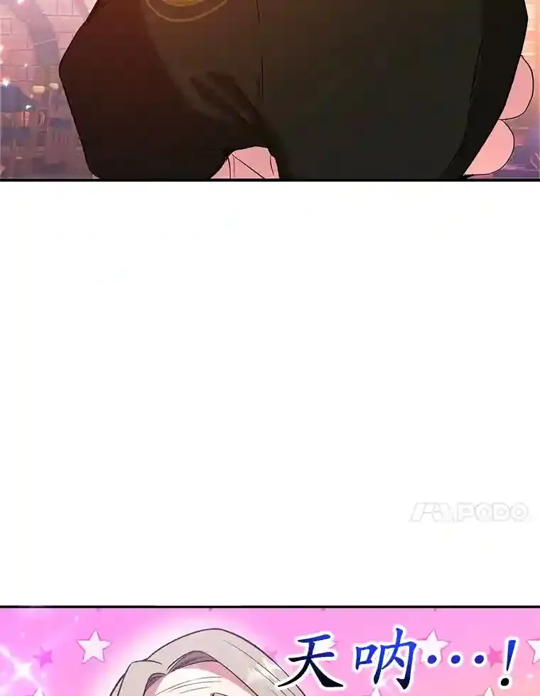 18.重复 第54页