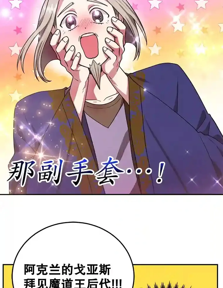 18.重复 第55页