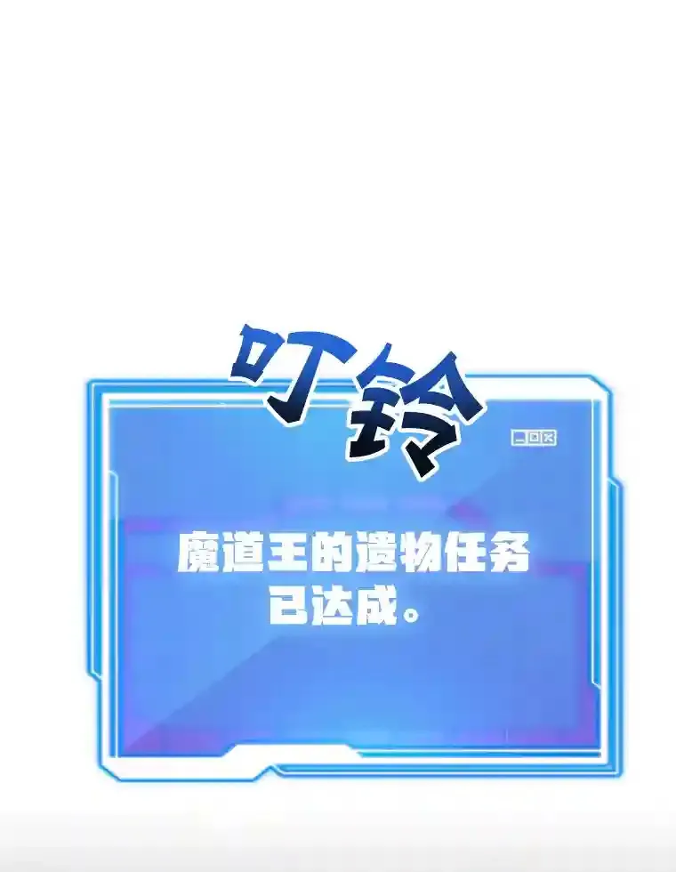 18.重复 第57页