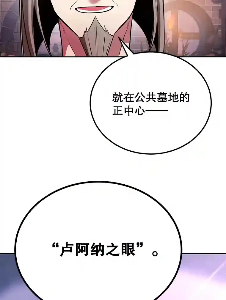 18.重复 第64页