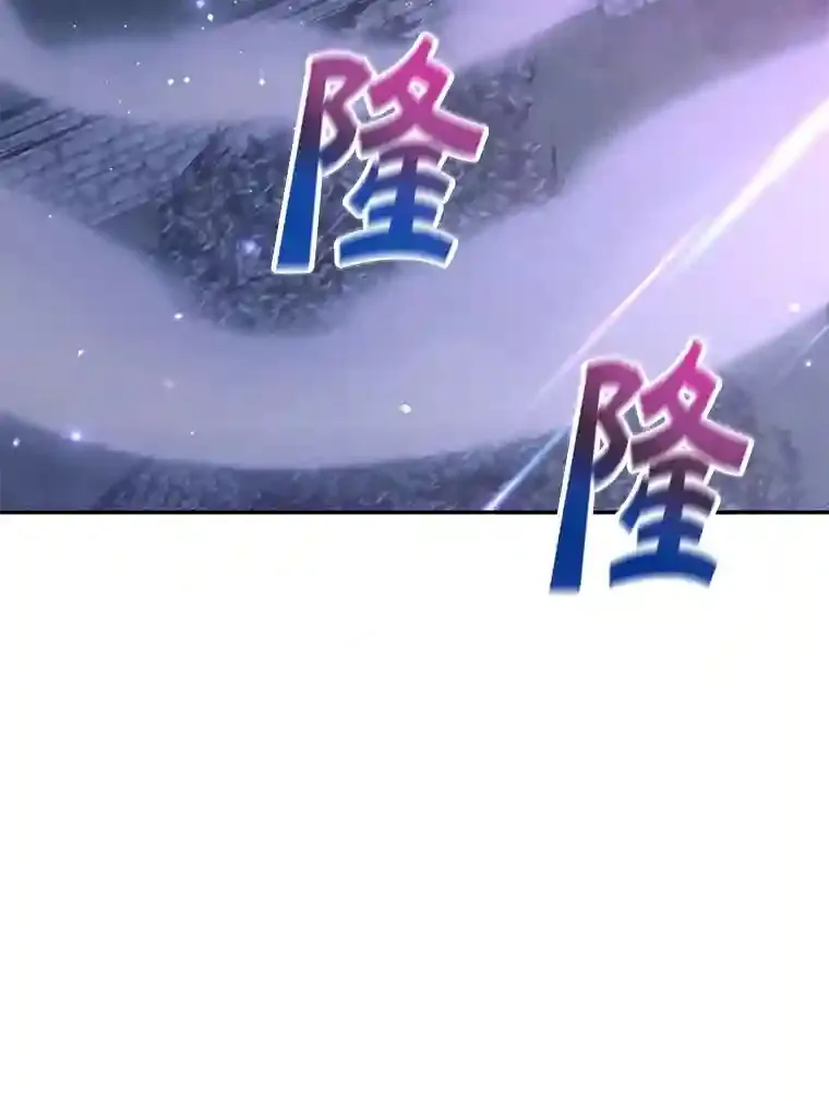 18.重复 第66页