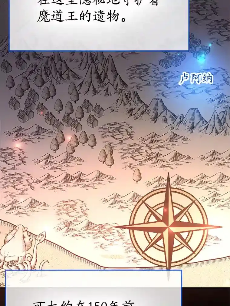 18.重复 第69页