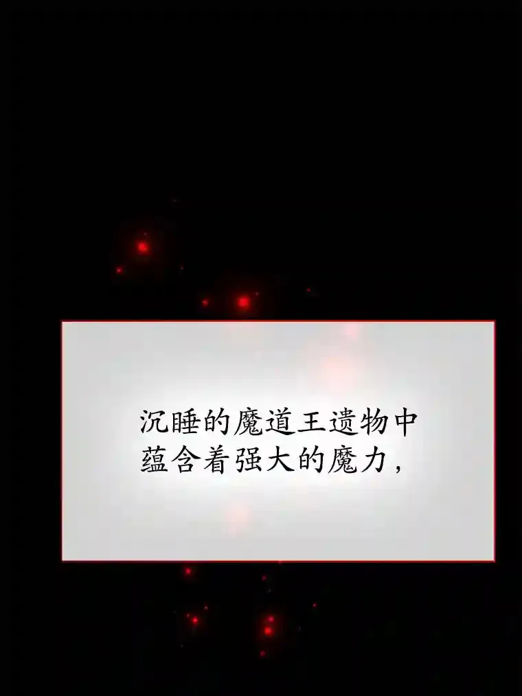 18.重复 第73页