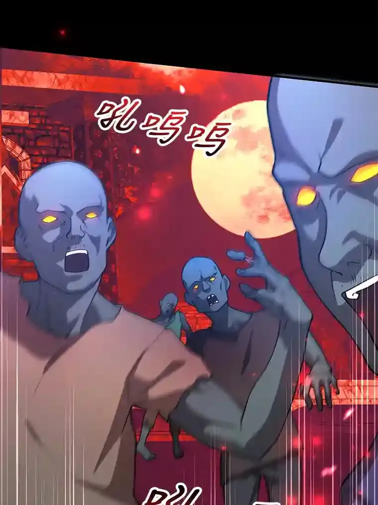 18.重复 第74页