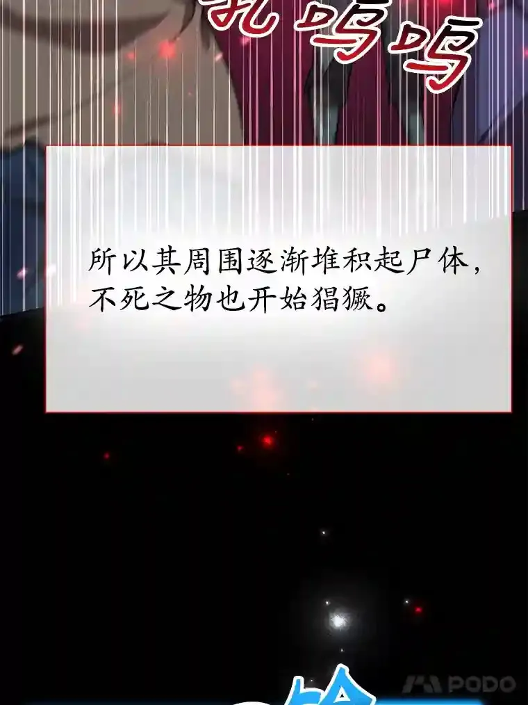18.重复 第75页