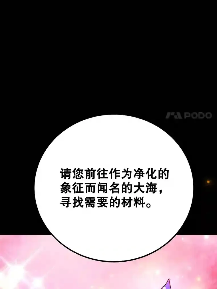 18.重复 第81页