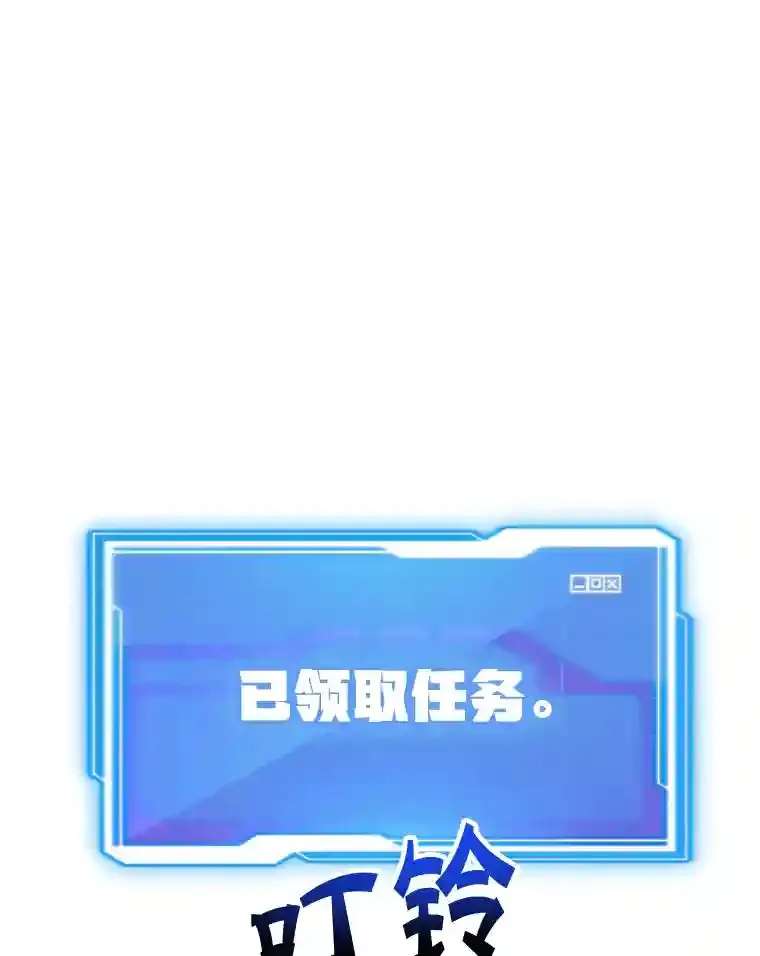 18.重复 第86页