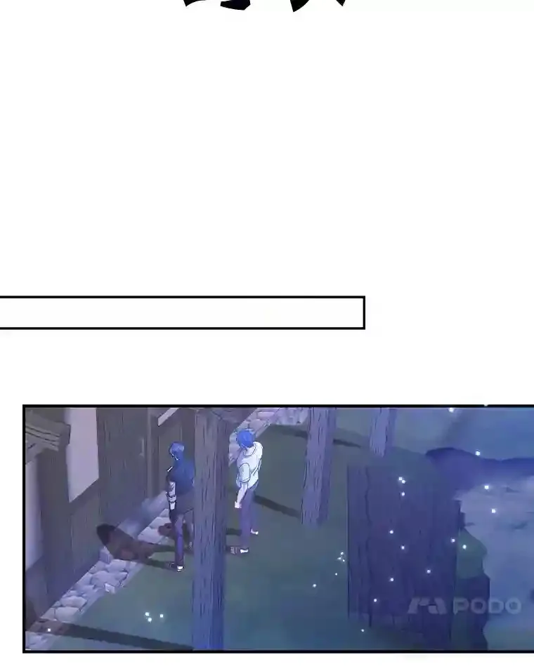 18.重复 第87页