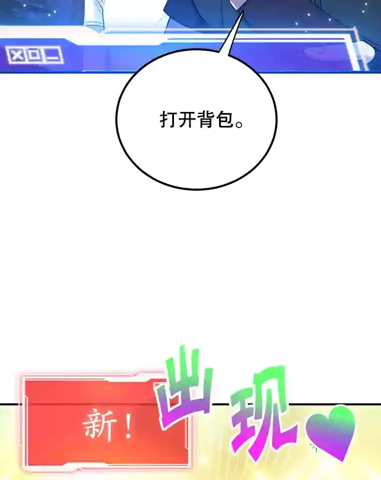 18.重复 第89页