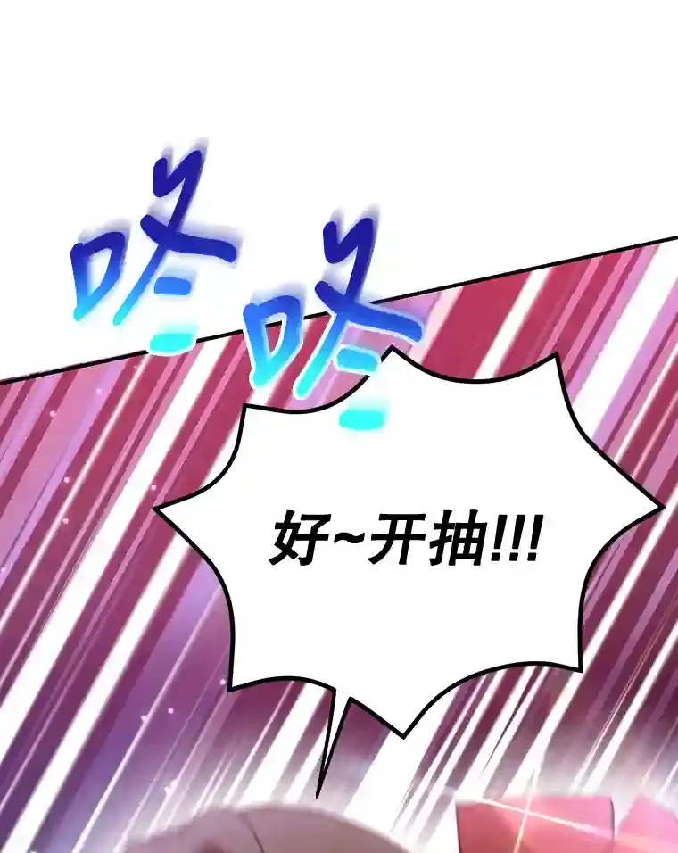 18.重复 第95页