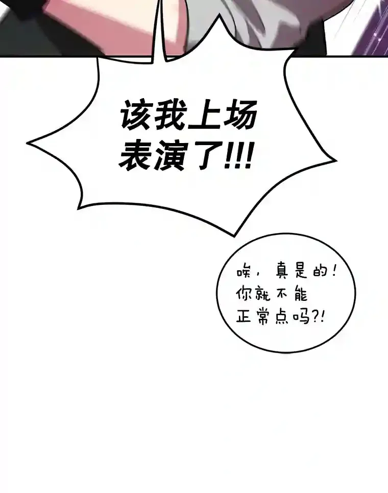 18.重复 第97页