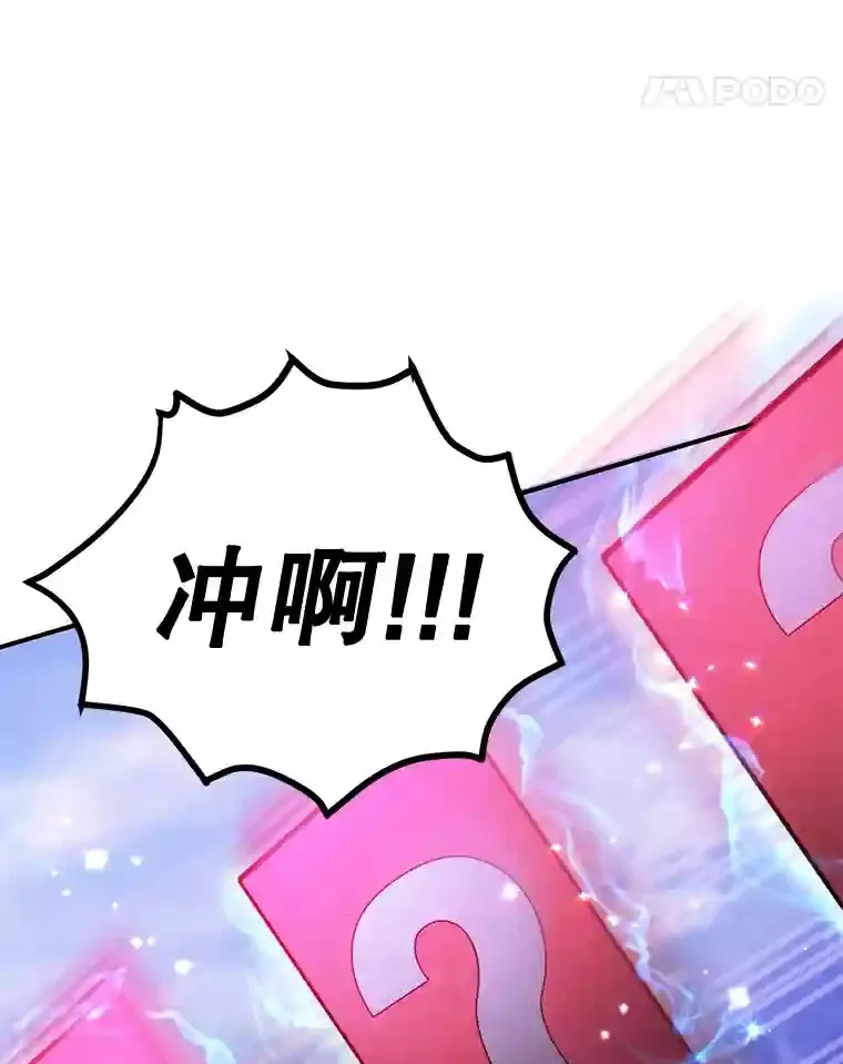 18.重复 第98页