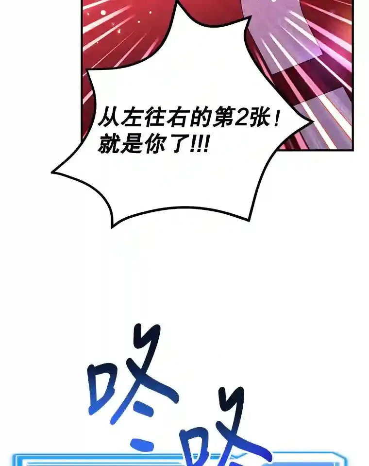 18.重复 第102页