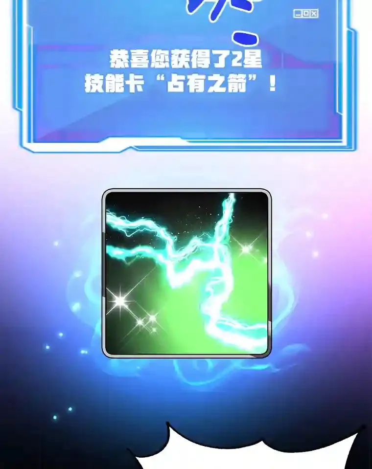 18.重复 第103页