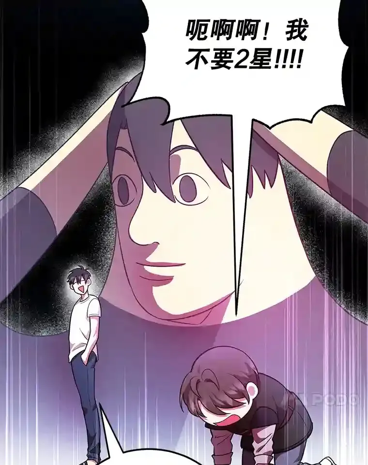 18.重复 第104页