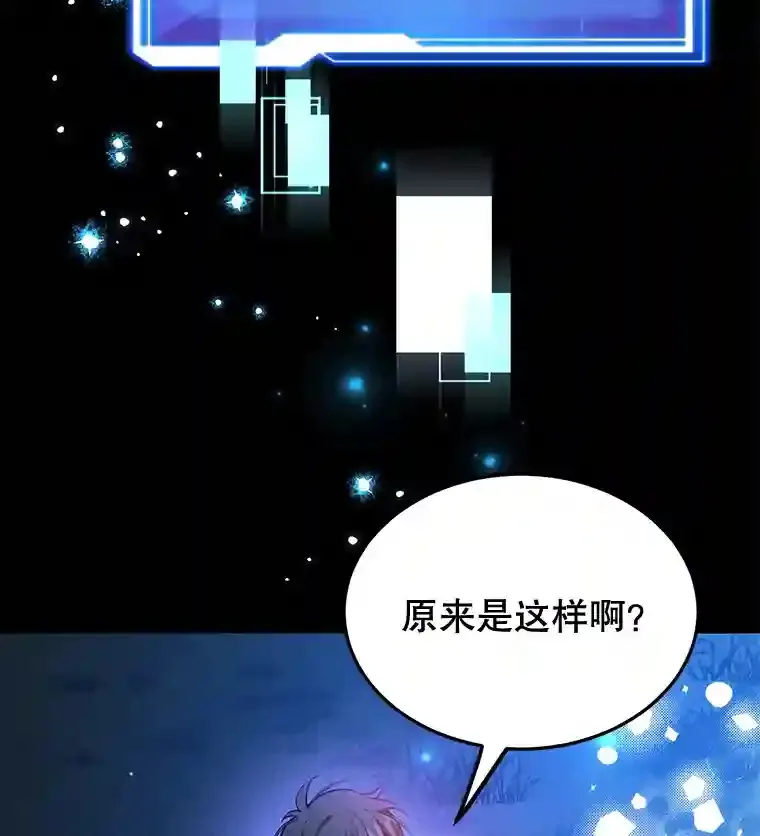 18.重复 第110页