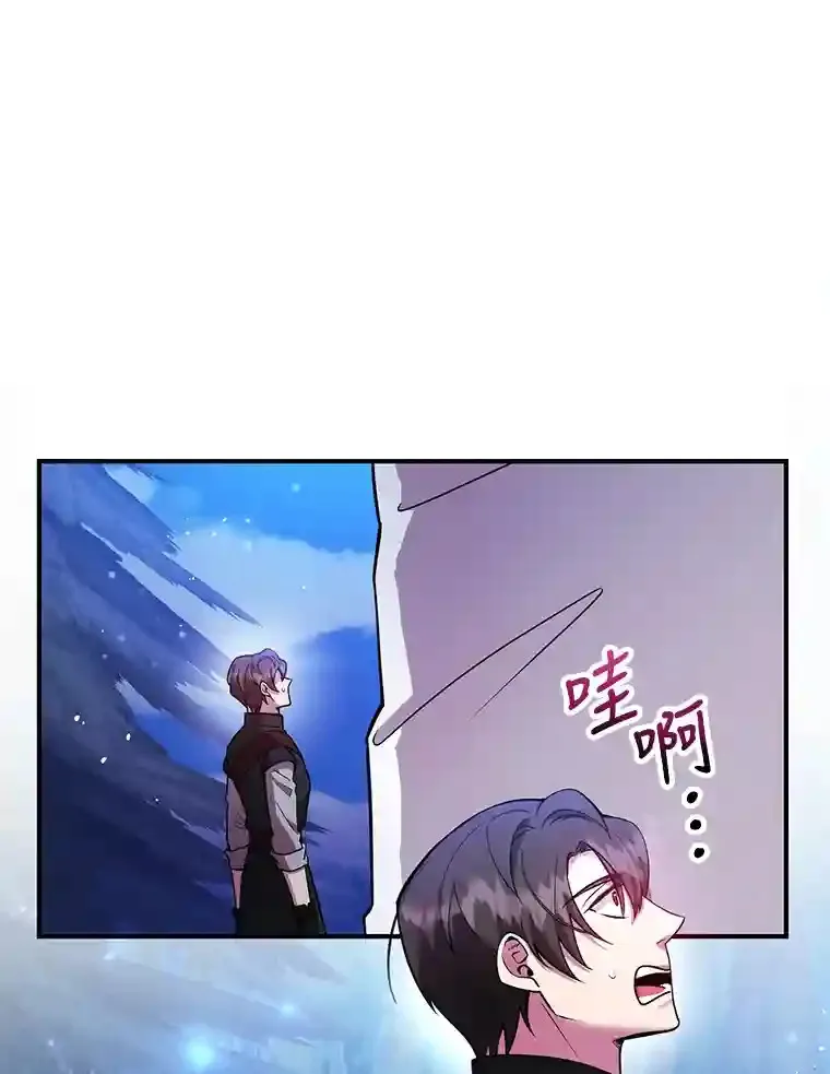 18.重复 第115页