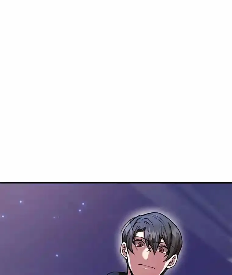 19.获得巨款 第98页