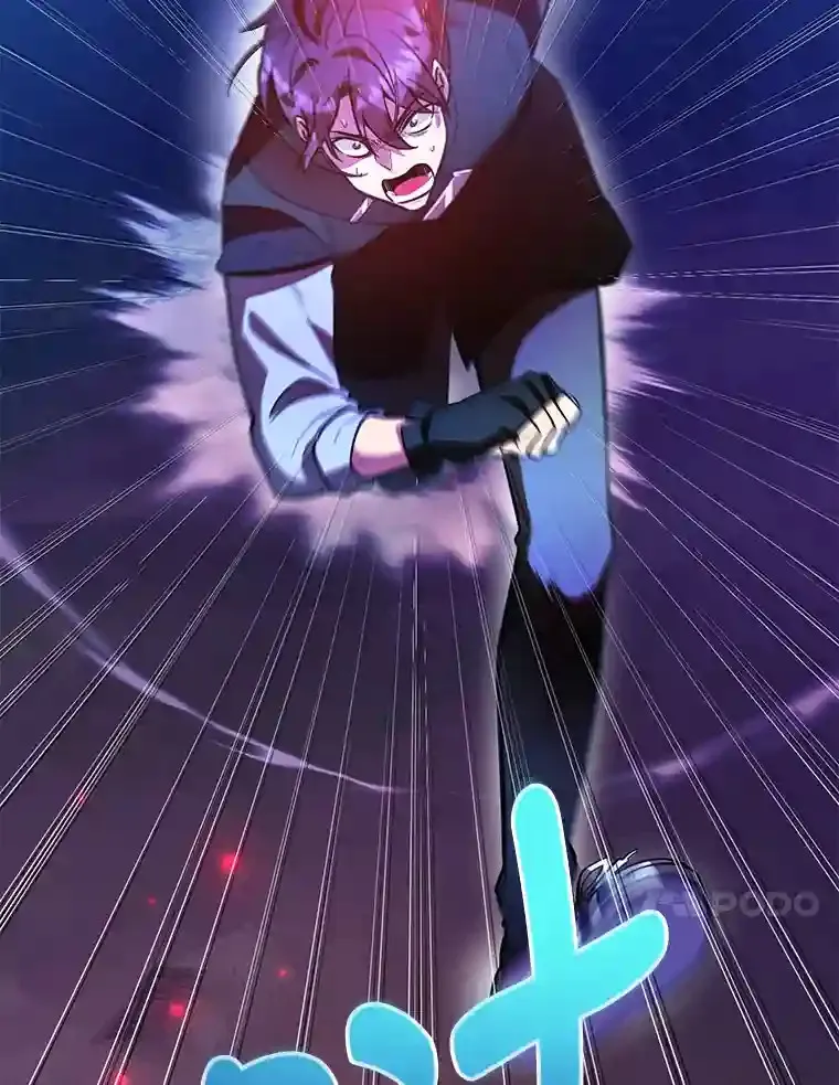 20.戈亚斯遭遇暗杀 第94页