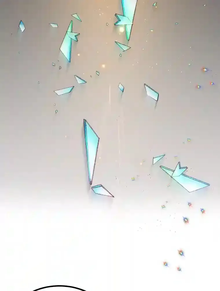 21.进入卢阿纳之眼 第93页