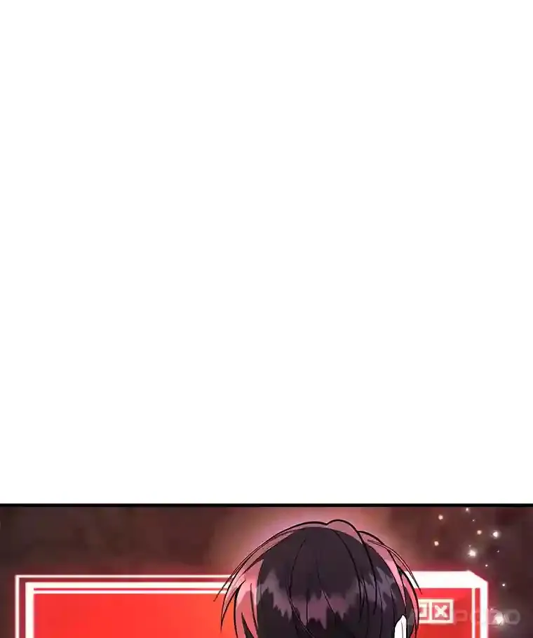 21.进入卢阿纳之眼 第115页