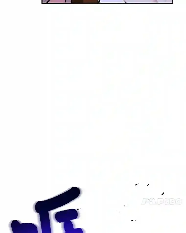 22.乐享派的选择 第37页