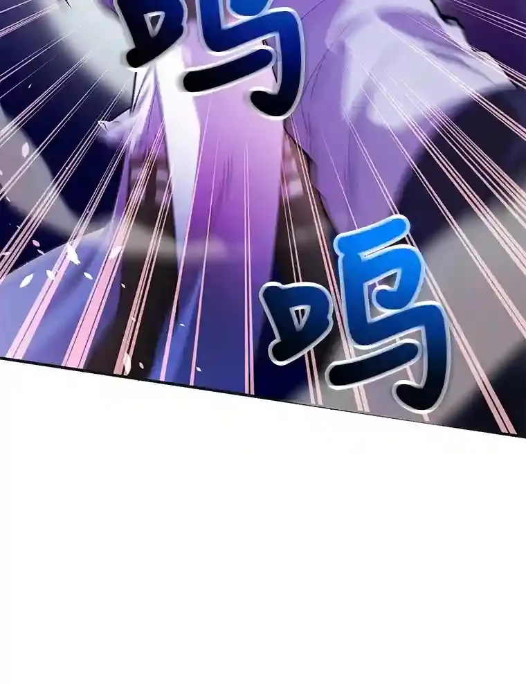 22.乐享派的选择 第101页