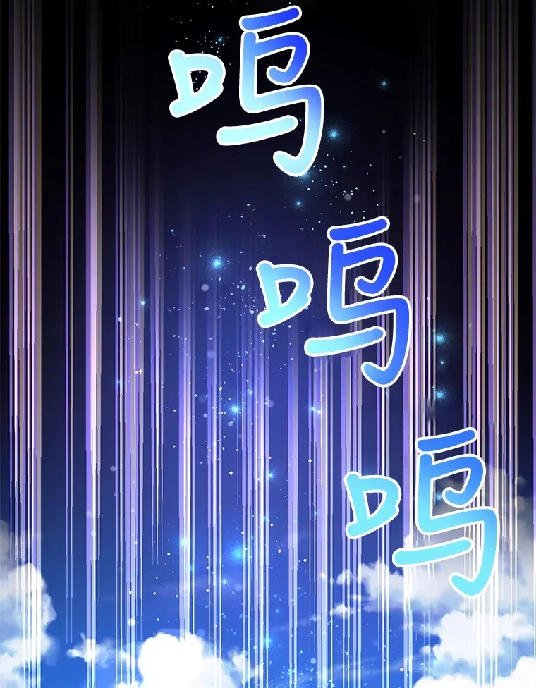 25.开放房间功能 第29页