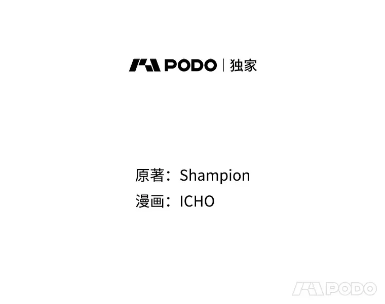25.开放房间功能 第38页