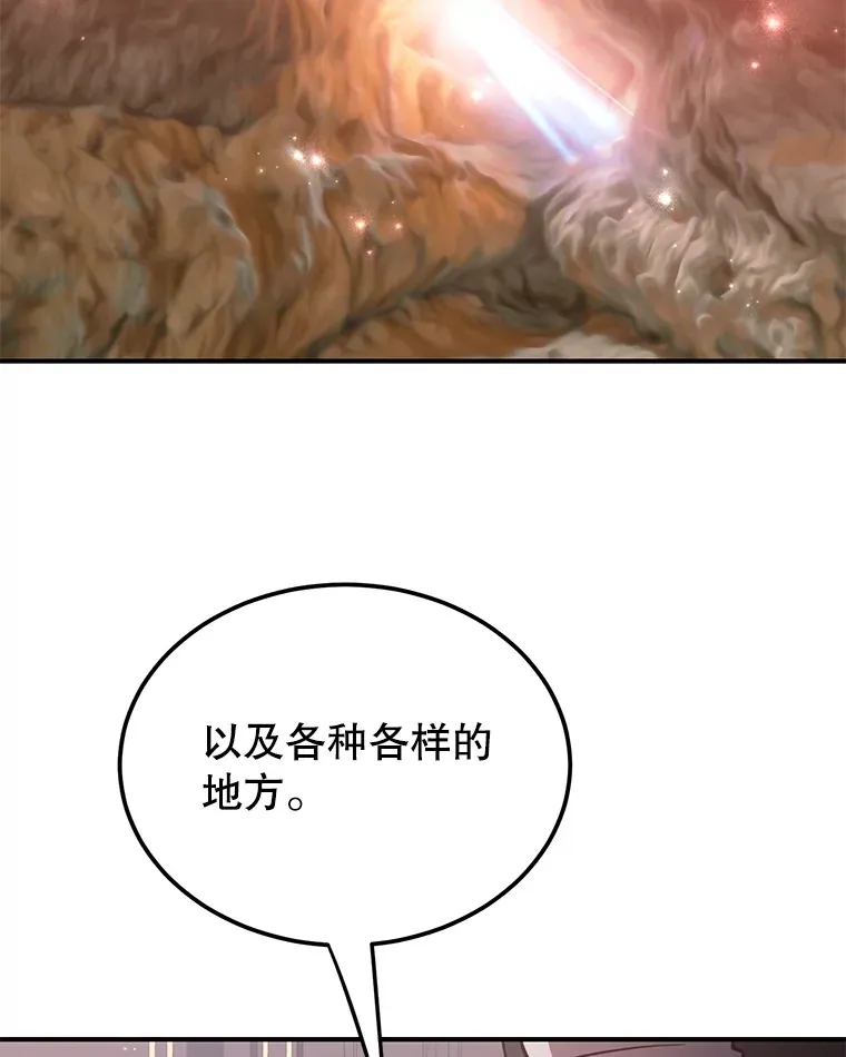 25.开放房间功能 第49页