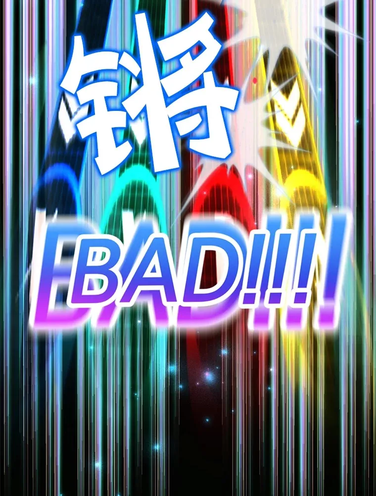 25.开放房间功能 第70页