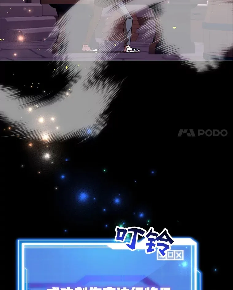 25.开放房间功能 第78页