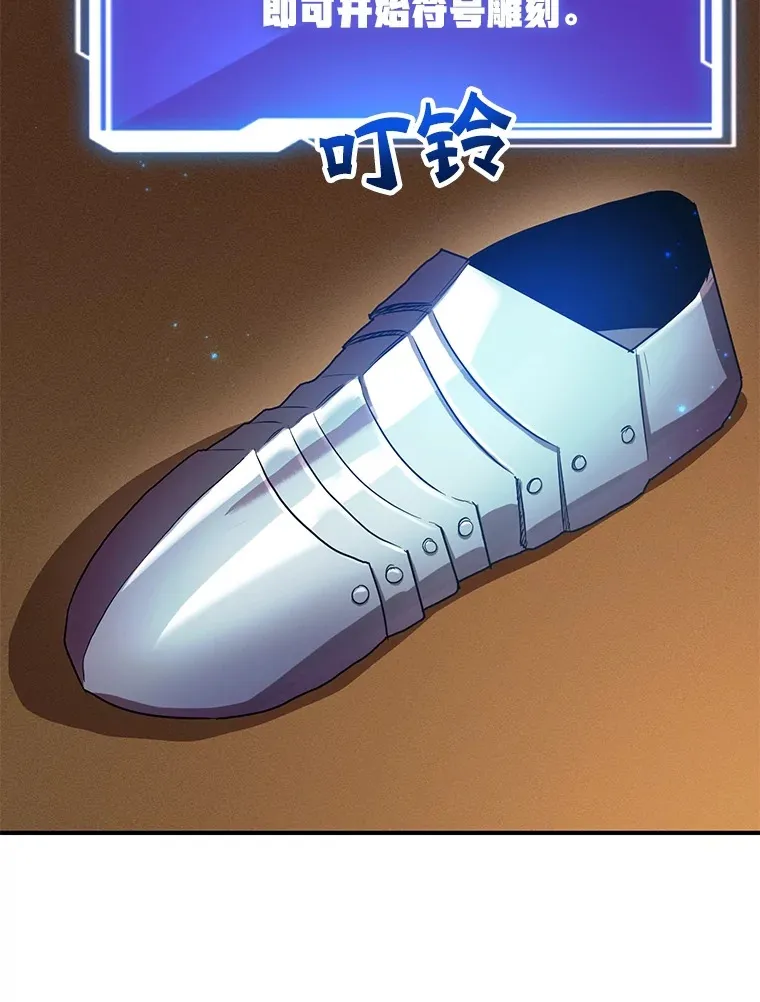 25.开放房间功能 第92页