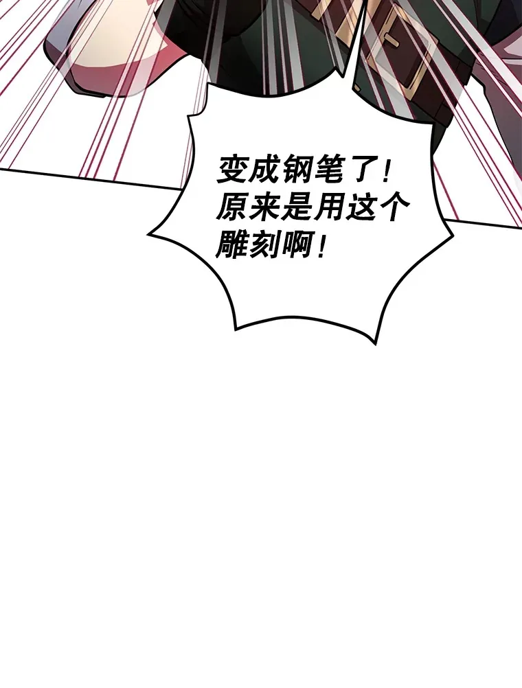 25.开放房间功能 第102页