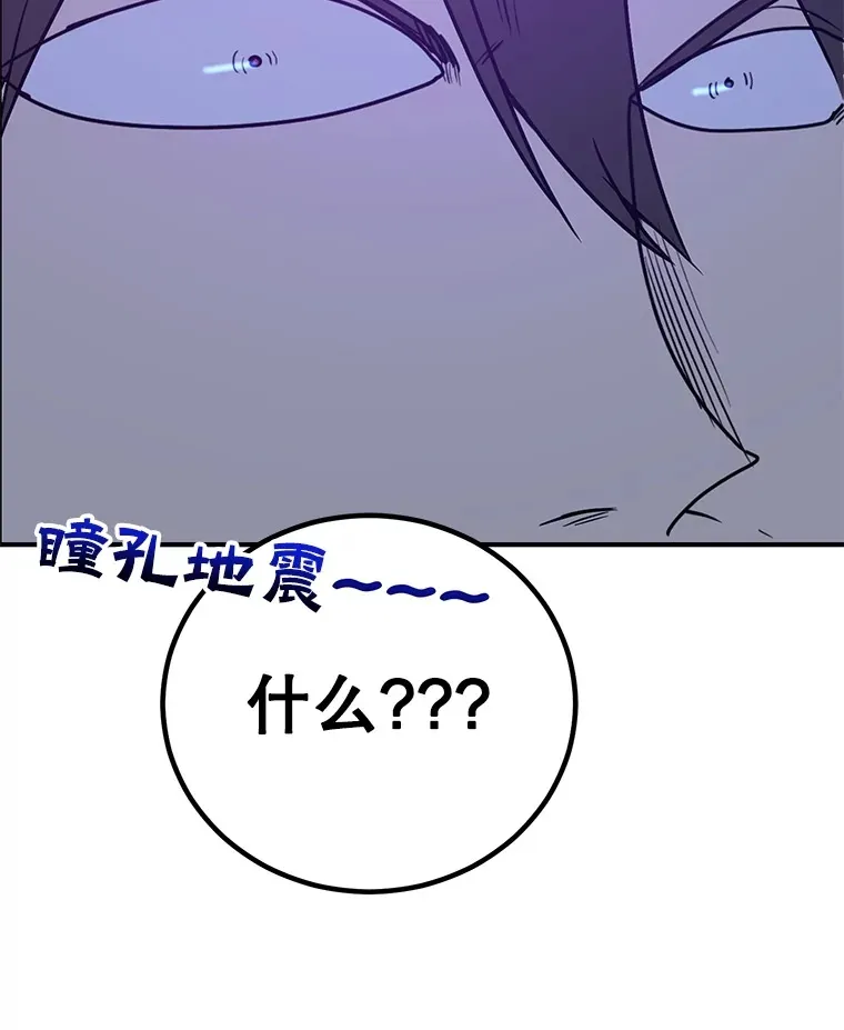 25.开放房间功能 第119页