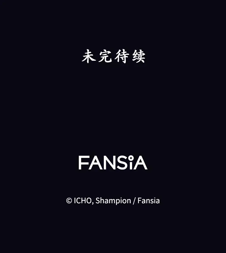 25.开放房间功能 第123页