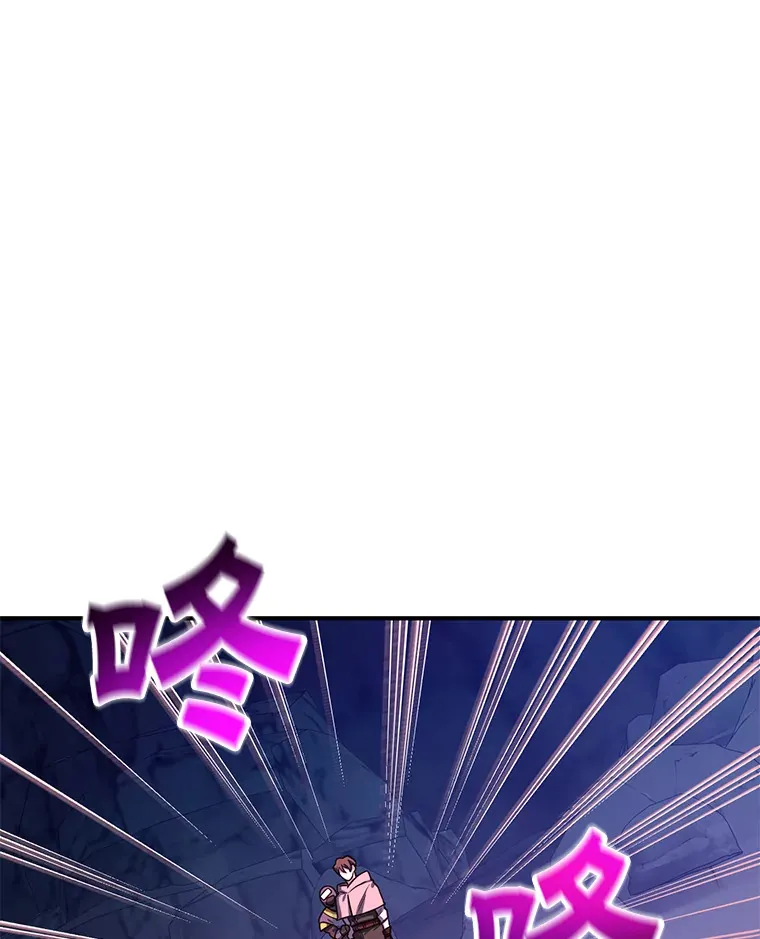 28.获得“少女的吊坠” 第3页