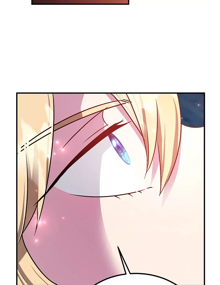 28.获得“少女的吊坠” 第64页